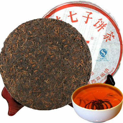 357g Dayi Tea Cake Tea TAETEA Nian 7572 Ripe Puer Puerh Tea Menghai Lose Weight