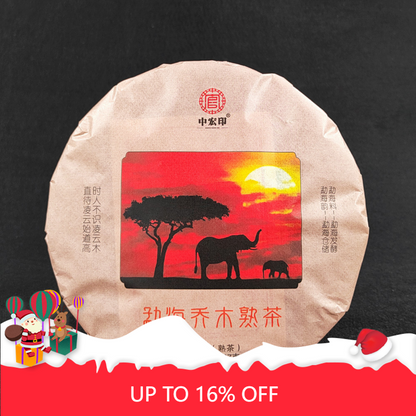357g/12.59oz Organic Peacock Puerh Ripe Tea Cake Premium Pu'er Black Tea