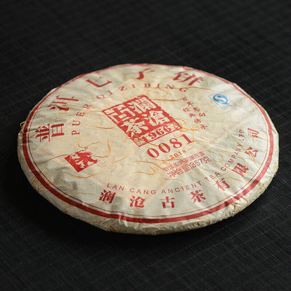 2018 Lancang Ancient Tea Pu'er Qizi Cake 0081 Puer Cooked Tea Pressed Tea 357g