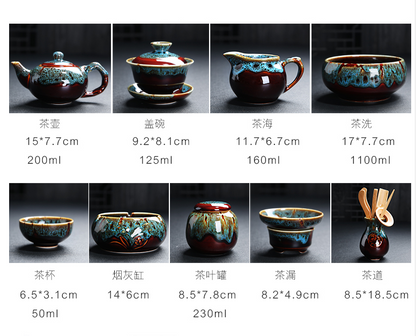 Household ceramic kiln Kung Fu small tea cup set