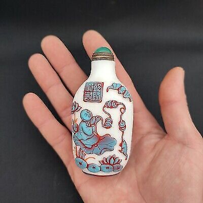 chinese peking glass snuff bottle red pink white overlay signed collection rare