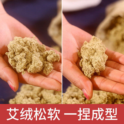 Moxa Velvet Bulk 500g/Bag Natural Herbal Leaf Moxibustion Velvet艾绒散装艾绒包艾条艾叶艾绒艾灸绒