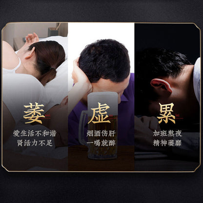 Baiyunshan 人参五宝茶 Renshen Wu Bao Cha 男人养生肾茶 天然草本组合茶 Natural Herbal Ginseng Tea