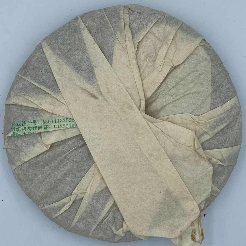 Pu'er tea, 2006, Mengsha, Yunnan Pu'er seven seed cake, Yunnan Pu'er seven seed cake, 357g, raw