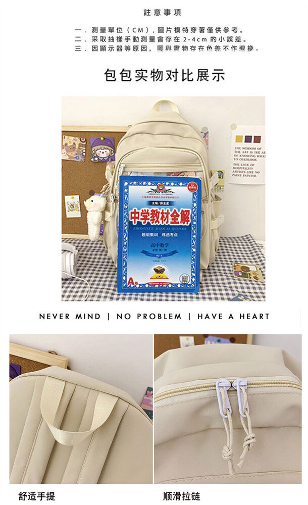 Cartoon Pochacco Casual Backpack Schoolbag Student Travel Bag Handbags Unisex
