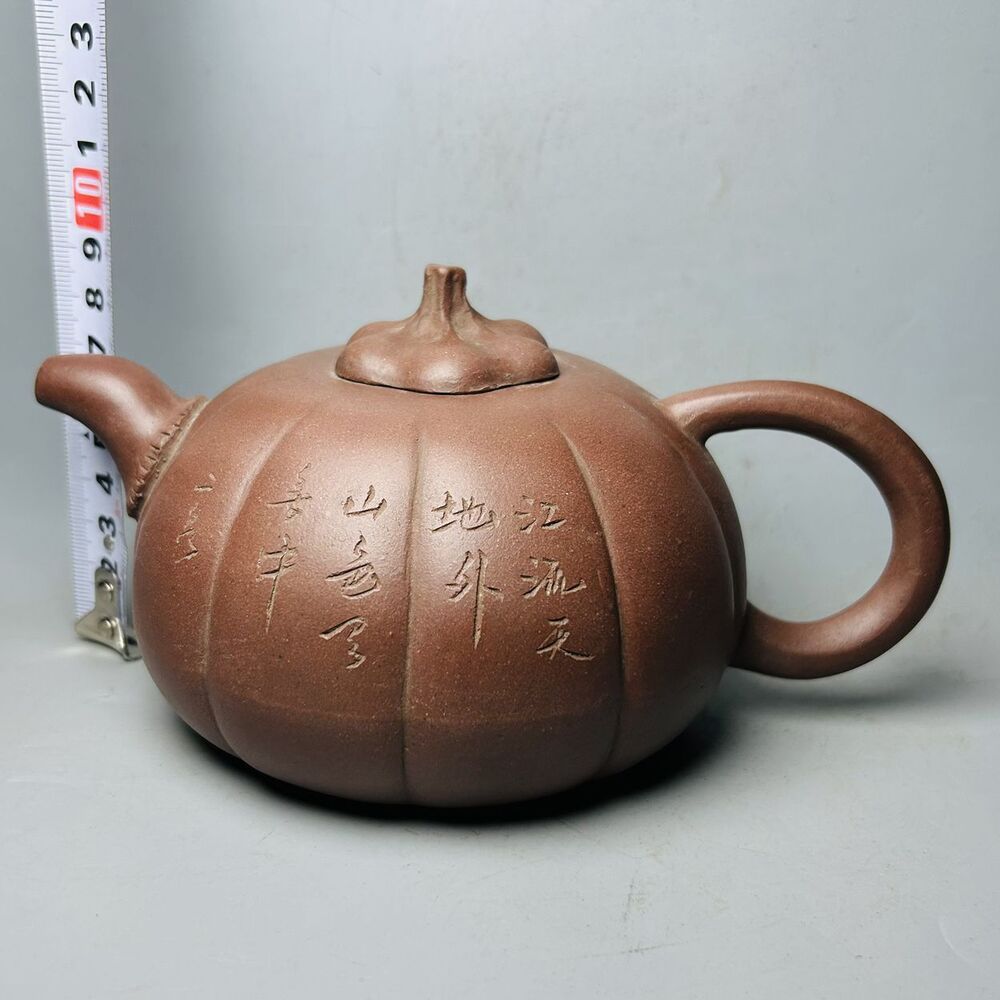 Vintage Chinese Yixing Purple Clay Teapot Zisha Ceramic Pumpkin Tea Set Collect