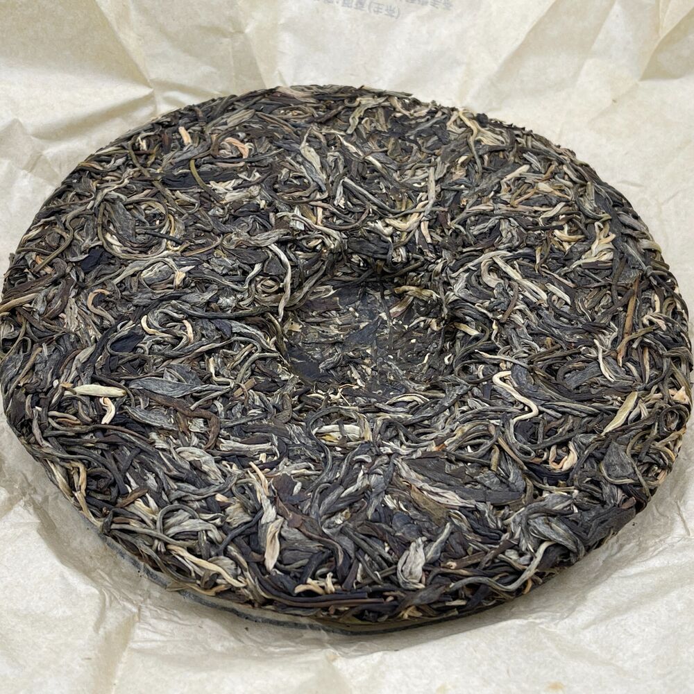 Pu-erh tea,2021,SHENG JIA YUAN, Eighteen Villages of Mengku -Najiao,357g,Raw