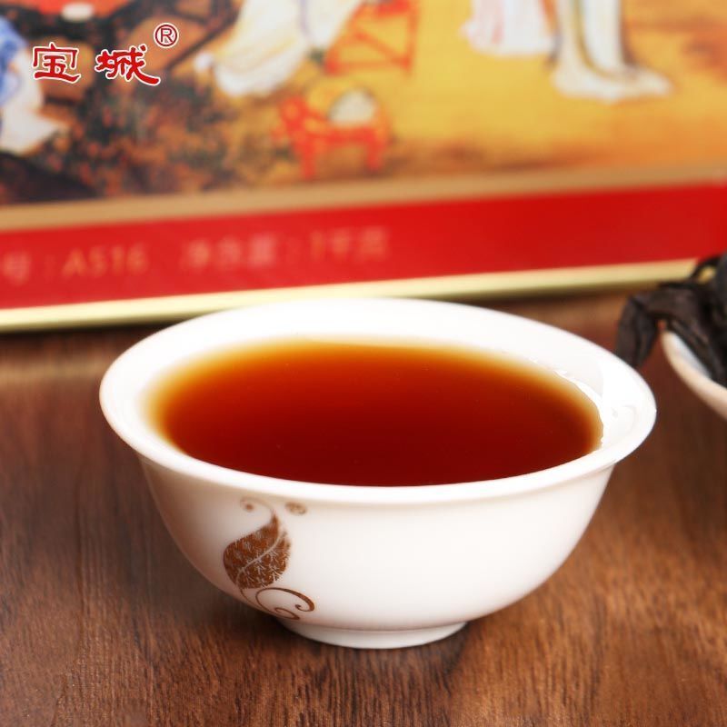 Baocheng A516 Aged Narcissus Wuyi Rock Tea Chaoshan Gongfu Tea Oolong Tea 1 Kg