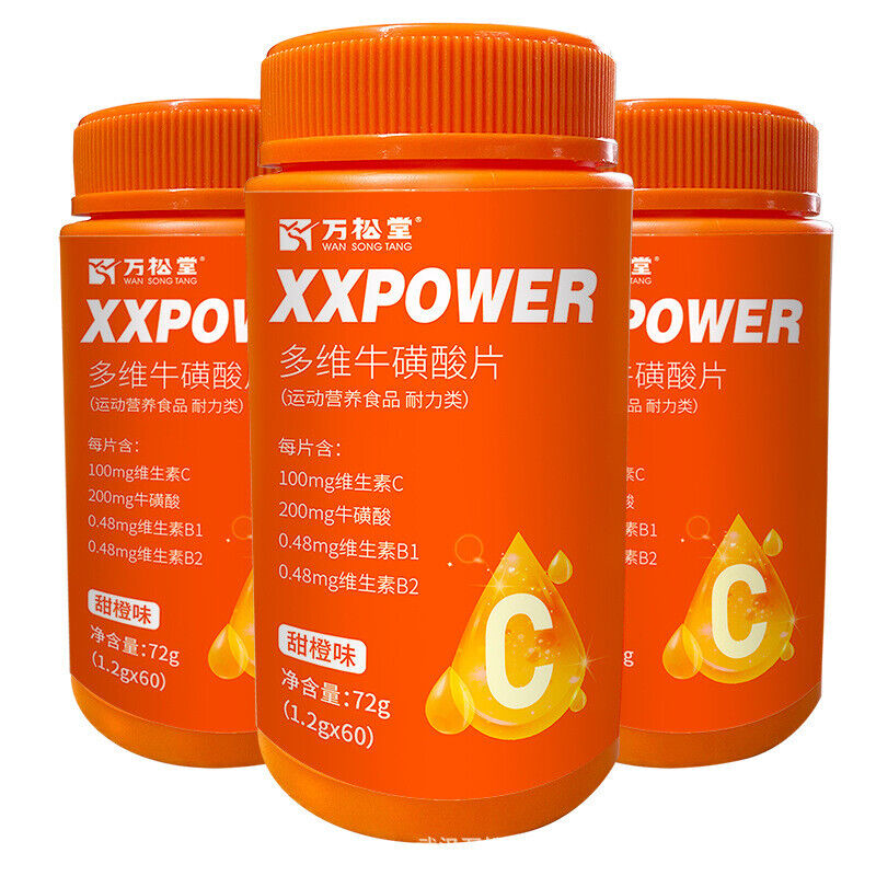 Multidimensional Taurine Tablet XXPOWER Replenish Energy Nutrition Tea 60Tablets