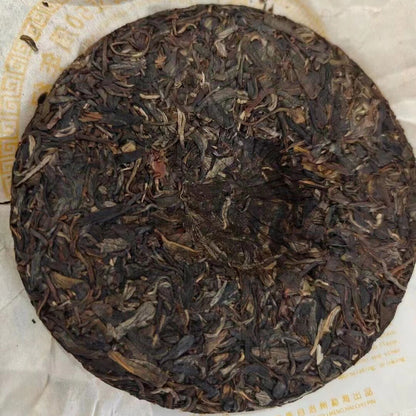 200g Yunnan Old Pu-erh Tea Cake 2003 Banzhang Xiangjin Aged Pu'er Raw Cake Tea