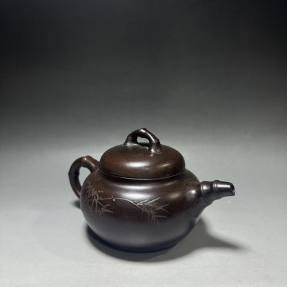 vintage chinese yixing purple clay teapot zisha ceremony carving Collectible art