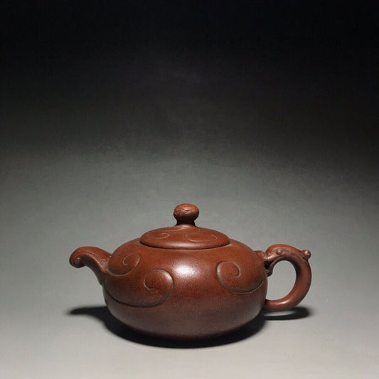 Chinese Yixing Zisha Clay Handmade Exquisite Teapot 品茗：如意壶 底款：范章恩