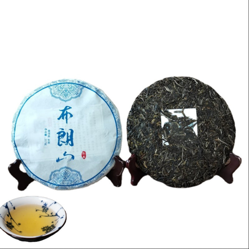 Yunnan Pu'er Tea Brown Mountain Spring Tea Menghai Flavor Seven Cakes357g/1.59oz