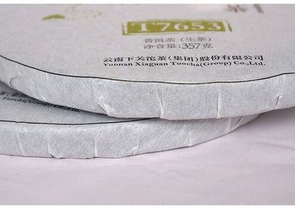 Pu'er Tea Golden Seal Series Xiaguan Round Tea T7653 Discus Raw Tea 357g