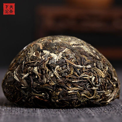 Dali Tuocha * 2017 Xiaguan Tuo Cha Shen Pu-erh Raw Pu'er Tea Puer Tea 100g Box