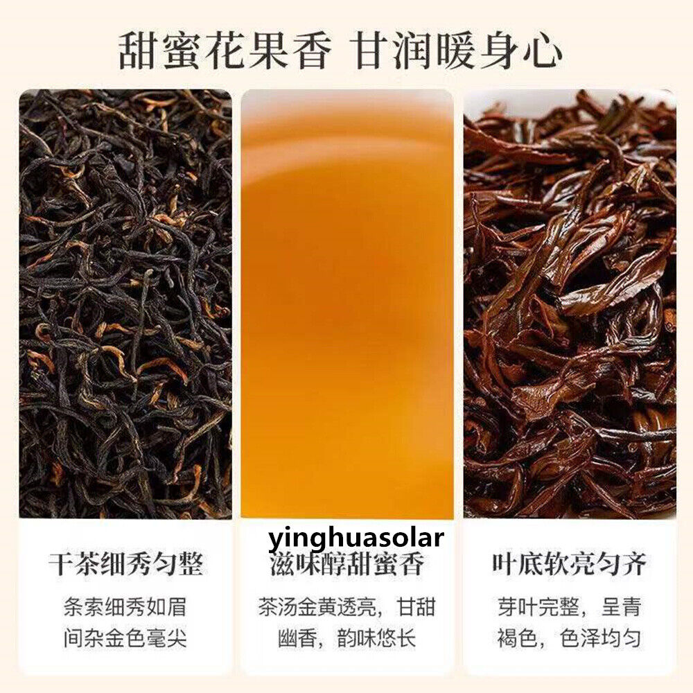 八马茶叶高端罐装密封 武夷山特级金骏眉红茶 high-end black tea natural healthy tea from wuyi Mountain