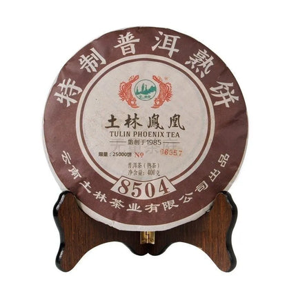 TuLin Phoenix 2019 Chinese Pu Er Tea Ripe 8504 (701) Gongting Puer Shu Cake 400g