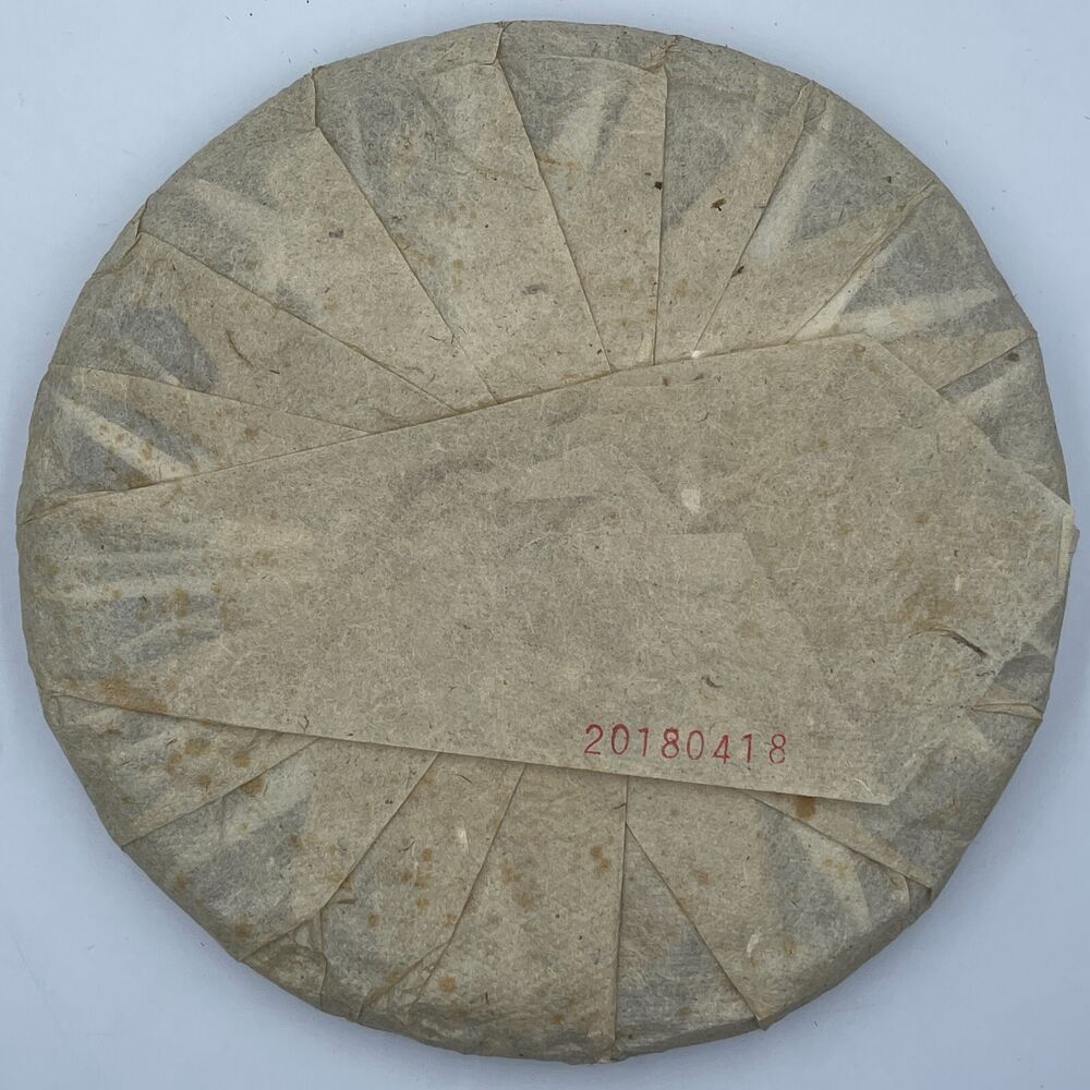Pu-erh tea,2018,帕莎古樹pasha ancient tree,357g,Raw