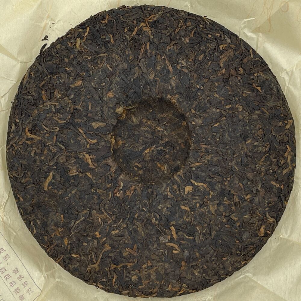Pu'er tea, 2016, Longfeng Chengxiang Longfeng, 250g, cooked