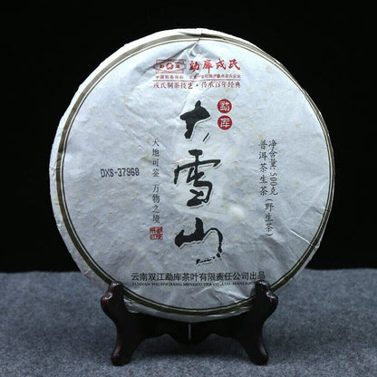 400g Mengku Rongshi 2013yr Shen Puer Big Snow Mountain 500g Raw Puerh Tea