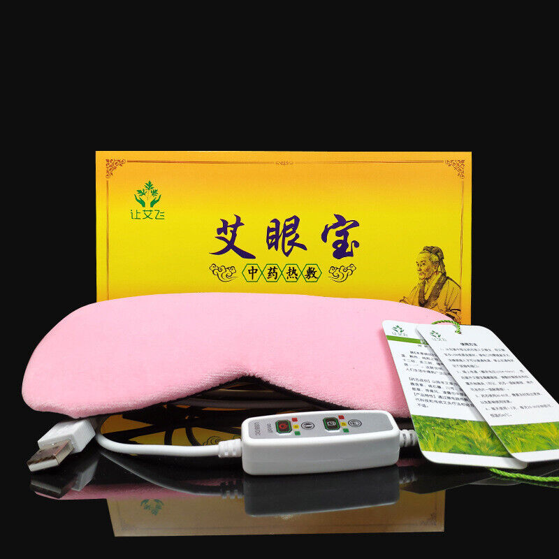 Chinese Moxibustion Eye Patch Mugwort Eye Massage Blindfold Hot Steam Moxa 艾灸艾草
