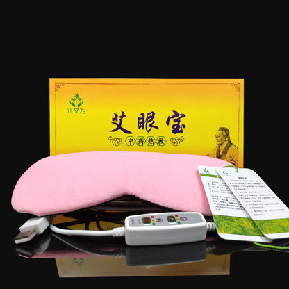 Chinese Moxibustion Eye Patch Mugwort Eye Massage Blindfold Hot Steam Moxa 艾灸艾草