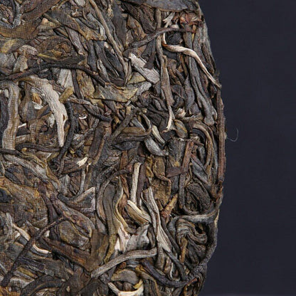2018 Haiwan Old Comrade 7548 Sheng Pu-erh Strong-flavor Raw Pu'er Tea Cake 357g