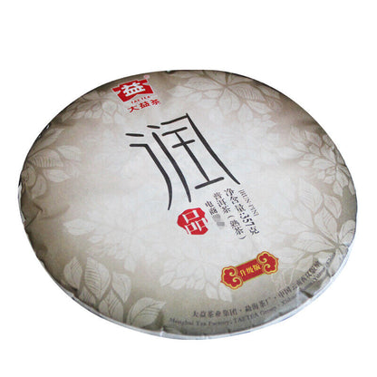 RUN PIN * 2016 Menghai Tea Factory Dayi Tea Puer Ripe Pu Er Shu Pu Erh 357g