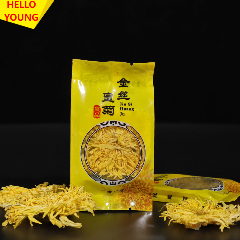 Golden silk chrysanthemum a cup of tribute chrysanthemum Wuyuan flower tea 30
