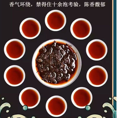 普洱茶，2016，沈佳媛，邦东棒棒，357克，熟的