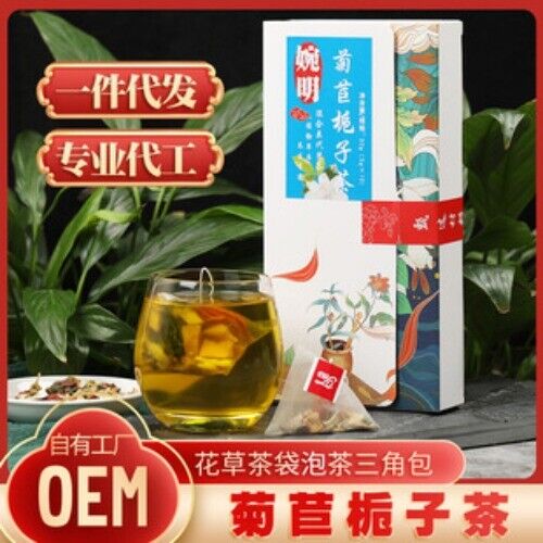 婉明 Peach Oolong Tea Flavored Tea Tea Substitute Tea Triangle Bag Tea