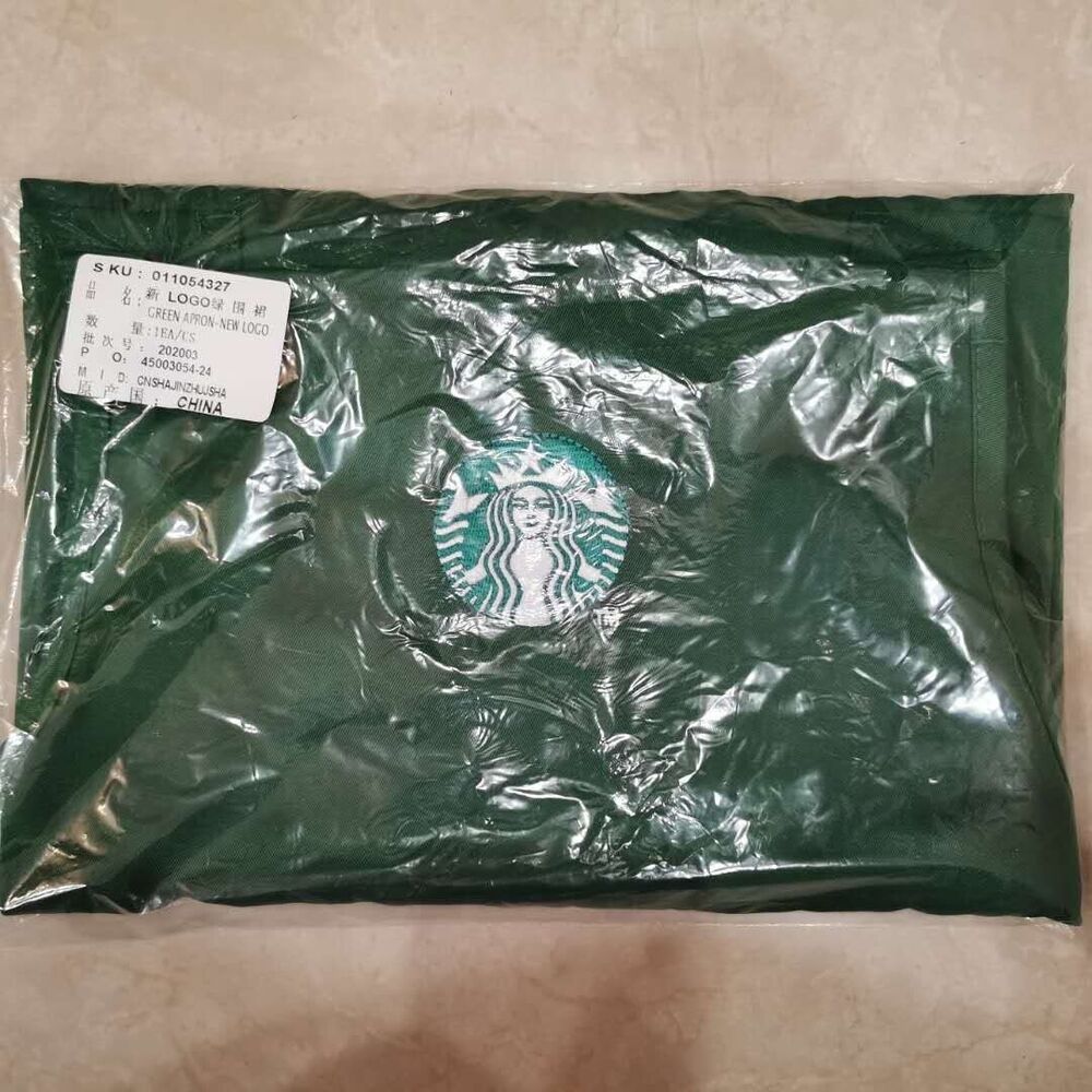 Starbucks Classic Green Apron Employee Store Specialty Coffee Master Lace Up Apr