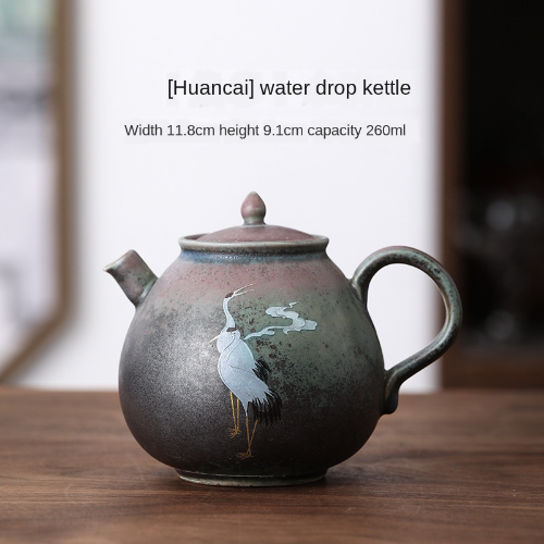 Water Pot Jingdezhen Handmade Retro Chinese Coarse Pottery Kiln Kung Fu Tea Pot