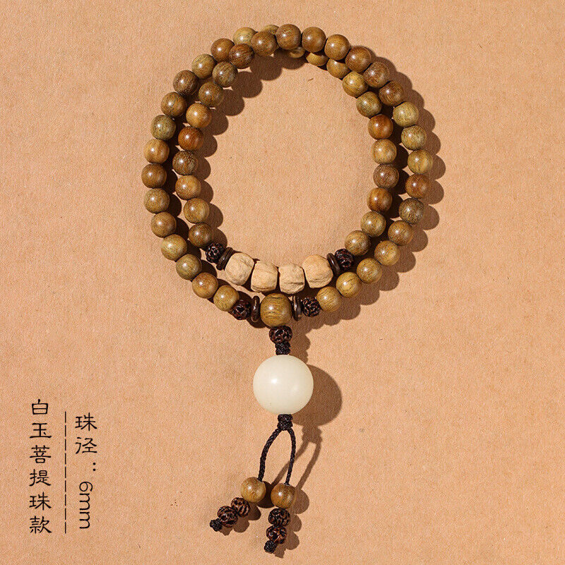 Old Material Green Sandalwood Buddha Bead Bracelet Sandalwood Bracelet