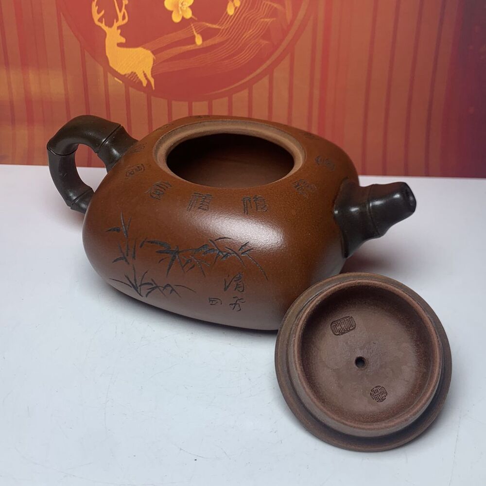 Vintage China Yixing Purple Clay Teapot Zisha Ceremony Bamboo Teaware Collection
