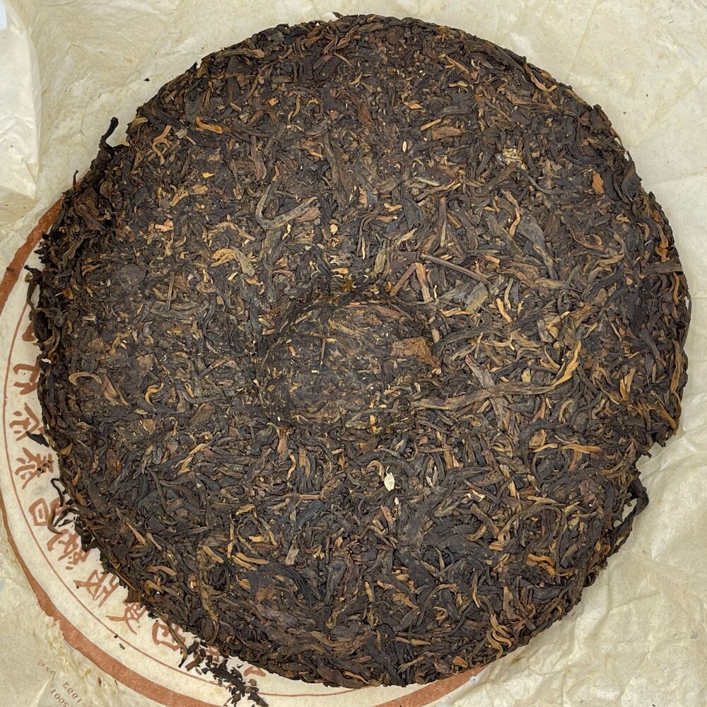 Pu'er Tea, 2003, Changtai Changtai, Banna Qizi Cake Tea, 400 grams, raw
