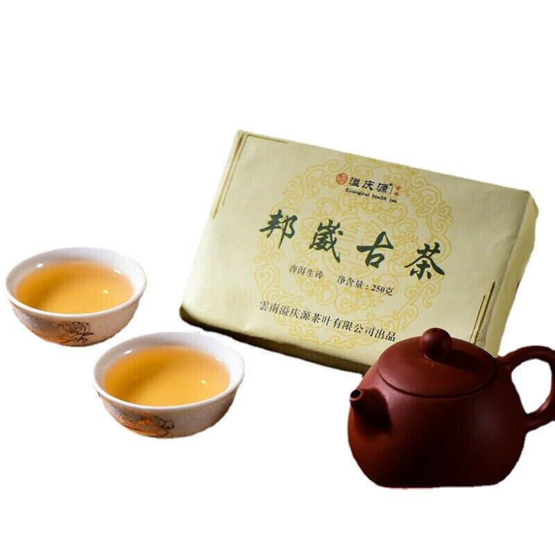 250g Yunnan Organic Pu-Erh Tea Ancient Tree Pu'er Green Tea Brick Health Care