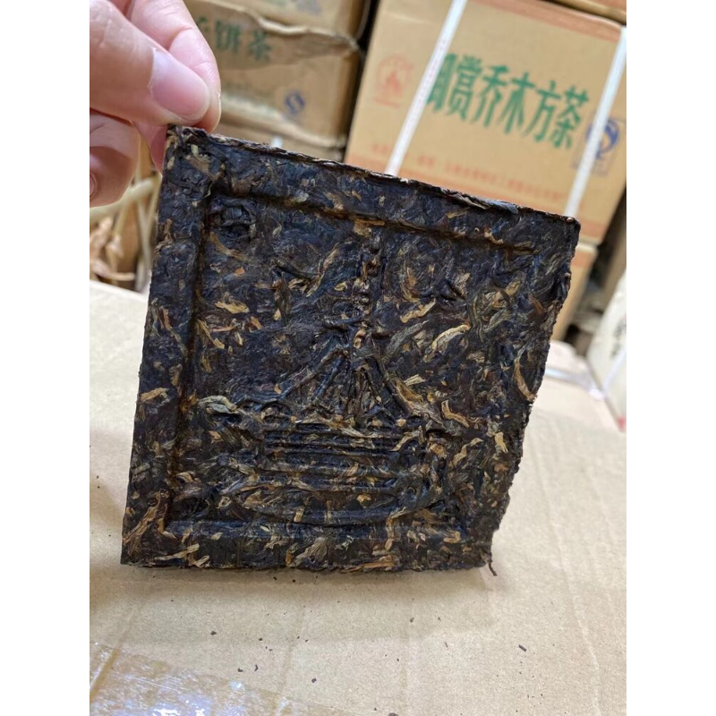 Menghai Organic Royal Appreciation Arbor Square Tea Puer Brick 200g/7.05oz