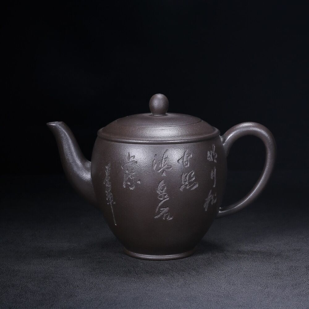 Chinese Yixing Zisha Clay Handmade Exquisite Teapot （美人肩 底款：王东石）