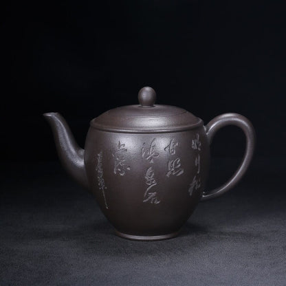 Chinese Yixing Zisha Clay Handmade Exquisite Teapot （美人肩 底款：王东石）