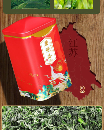 碧螺春铁观音高山绿茶毛尖茶组合装500g Biluochun Tieguanyin Alpine Green Tea Maojian Combination