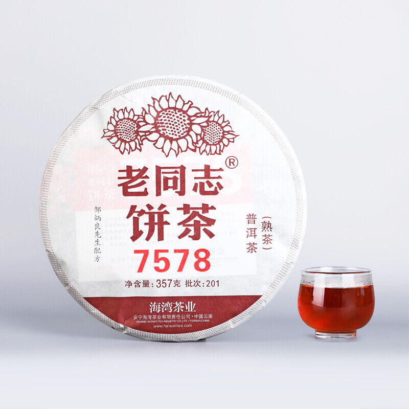 HAIWAN Old Comrade 7578 LaoTongZhi Pu-erh Tea Cake 2020 357g Ripe Pu'er Puer