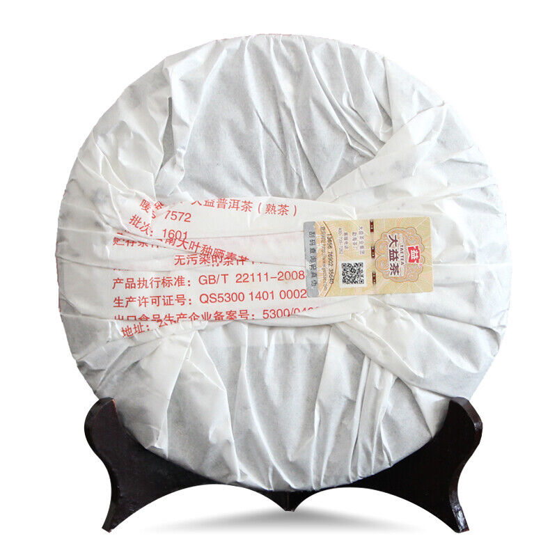 2016 Yunnan Dayi 7572 Ripe Puer Menghai TAETEA Pu Er Pu-erh Tea 357g 1601 Batch
