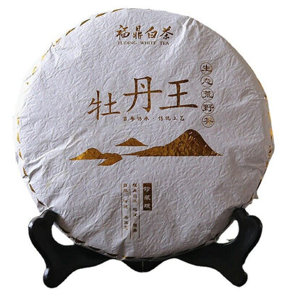 First Class Fuding High Mountain White Tea Chinese Peony King White Tea Cake300g