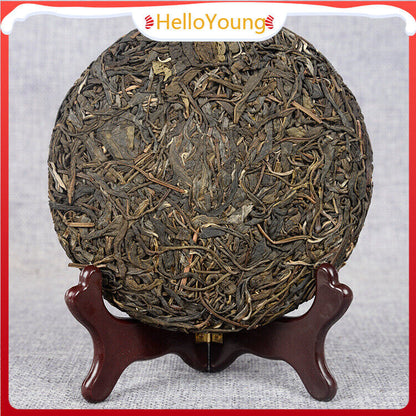 Pu'er Tea Raw Tea Cake 200g Icelandic Raw Tea Cake Arborvitae Large Tree Tea