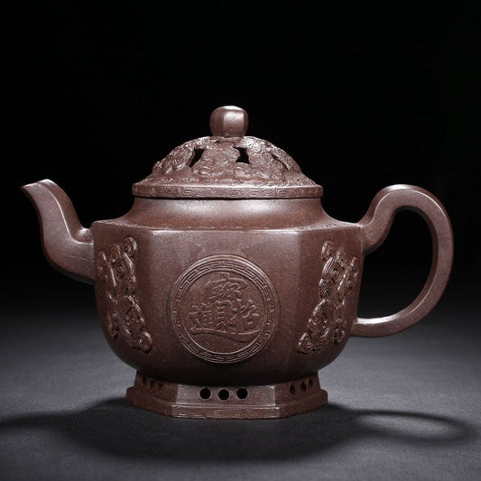 Vintage Chinese Yixing Purple Clay Teapot Zisha Ceremony Fashion Gift Teaware