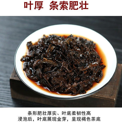 Pu'er tea, 2018, palace collection, 357 grams, boiled