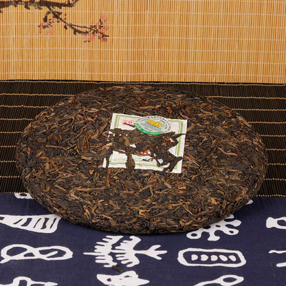 400g/14.1oz Ancient Pu'er Tea Green Tea Spring Tip Mengku Rongshi Pu Erh