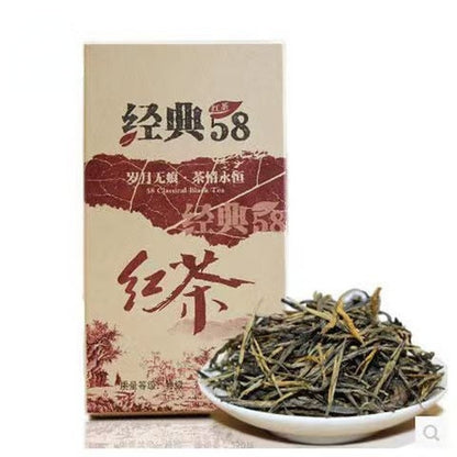 250g/500g Classical 58 Strong Fragrance Black Tea Fengqing Black Tea Loose Leaf