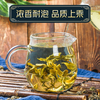 Jasmine Pearl Tea - Jasmine Dragon Pearls Green Tea with Delightful Aroma 125g